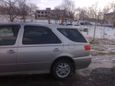  Toyota Vista Ardeo 1999 , 300000 , 