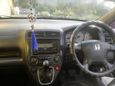    Honda Stream 2002 , 330000 , 