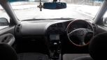  Mitsubishi Lancer 1999 , 130000 , 