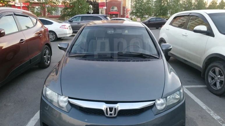  Honda Civic 2008 , 250000 , 