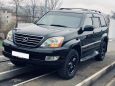 SUV   Lexus GX470 2006 , 1220000 , 