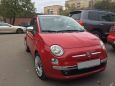  Fiat 500 2008 , 420000 , 