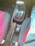 SUV   Mitsubishi Pajero 1997 , 195000 , 