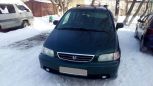    Honda Odyssey 1999 , 240000 , -