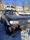 SUV   Toyota Land Cruiser 1997 , 800000 , 