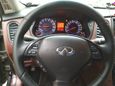 SUV   Infiniti EX35 2008 , 800000 , 