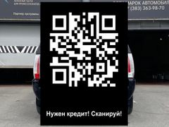 SUV или внедорожник Cadillac Escalade 2007 года, 1190000 рублей, Новосибирск