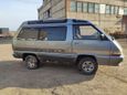    Toyota Town Ace 1991 , 220000 , 