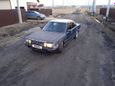  Toyota Crown 1990 , 85000 , 