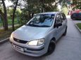    Toyota Corolla Spacio 1998 , 165000 , 