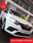  Renault Sandero 2018 , 601080 , 