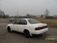  Toyota Corolla 1992 , 133000 , 