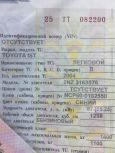  Toyota ist 2004 , 295000 , 