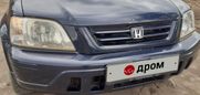 SUV   Honda CR-V 1996 , 305000 , 