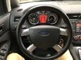    Ford C-MAX 2008 , 520000 , 
