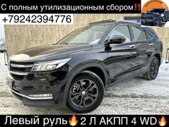 SUV или внедорожник Dongfeng Fengon iX7 2020 года, 2645000 рублей, Уссурийск