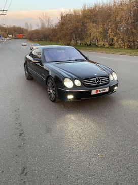Купе Mercedes-Benz CL-Class 2003 года, 2000000 рублей, Новосибирск