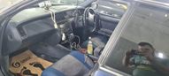  Toyota Crown 1995 , 300000 , 