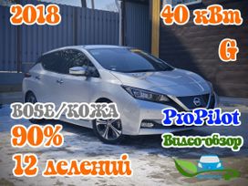  Nissan Leaf 2018 , 1515000 , 