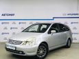    Honda Stream 2003 , 300000 , 