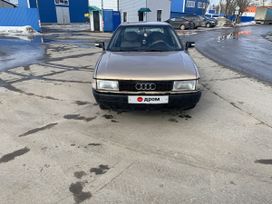  Audi 80 1987 , 110000 , 