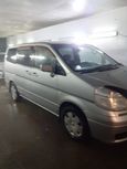    Nissan Serena 2002 , 365000 , 