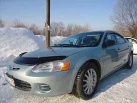 Chrysler Chrysler 2002 , 350000 , 