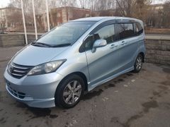 Минивэн или однообъемник Honda Freed 2009 года, 1250000 рублей, Омск