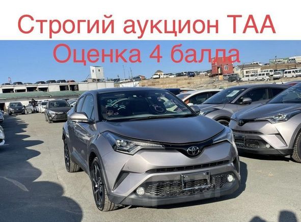 SUV   Toyota C-HR 2016 , 1740000 , 