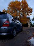    Honda Odyssey 2001 , 430000 , 