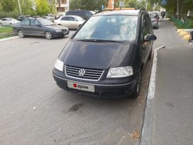    Volkswagen Sharan 2005 , 300000 , 