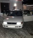  Toyota Corolla 1997 , 137000 , 