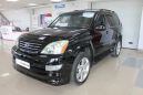 SUV   Lexus GX470 2005 , 1295000 , 