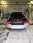  Mitsubishi Lancer 1994 , 150000 , 