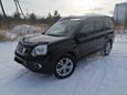 SUV   Nissan X-Trail 2012 , 915000 , -