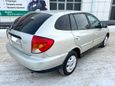  Kia Rio 2001 , 150000 , 