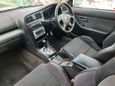  Subaru Legacy B4 1999 , 350000 , 