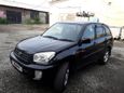 SUV   Toyota RAV4 2000 , 445000 , 