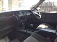  Toyota Crown 1988 , 25000 , 