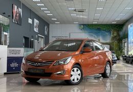 Седан Hyundai Solaris 2014 года, 825000 рублей, Омск