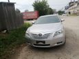  Toyota Camry 2008 , 600000 , 