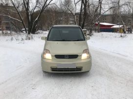  Honda Capa 1998 , 178000 , 