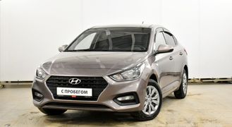 Седан Hyundai Solaris 2020 года, 1660000 рублей, Калуга