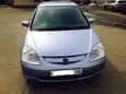  Honda Civic 2001 , 220000 , 