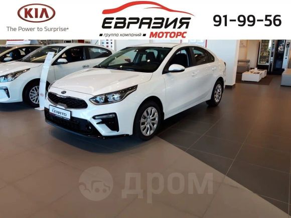  Kia Cerato 2019 , 1224900 , 