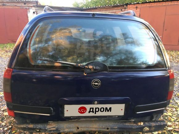  Opel Omega 1995 , 120000 , 