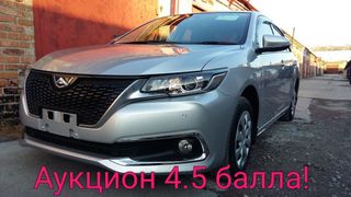 Седан Toyota Allion 2017 года, 2050000 рублей, Новосибирск