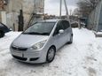  Mitsubishi Colt 2002 , 235000 , 