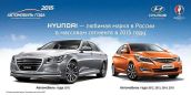  Hyundai Genesis 2014 , 2222222 , 