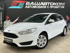 Хэтчбек Ford Focus 2016 года, 1299000 рублей, Уфа